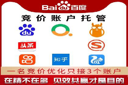 信息流广告投放公司案例实战经验分享